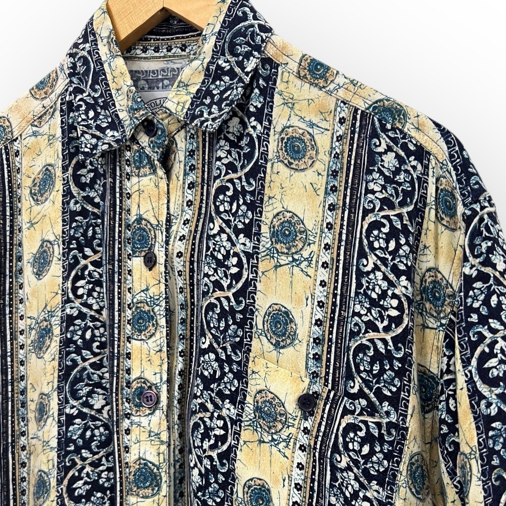 Solutions Vintage Men's Small Button Up Short Slv Geometric Print Stripe Shirt